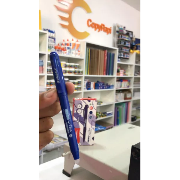 ROLLER TINTA GEL BORRABLE 0,7