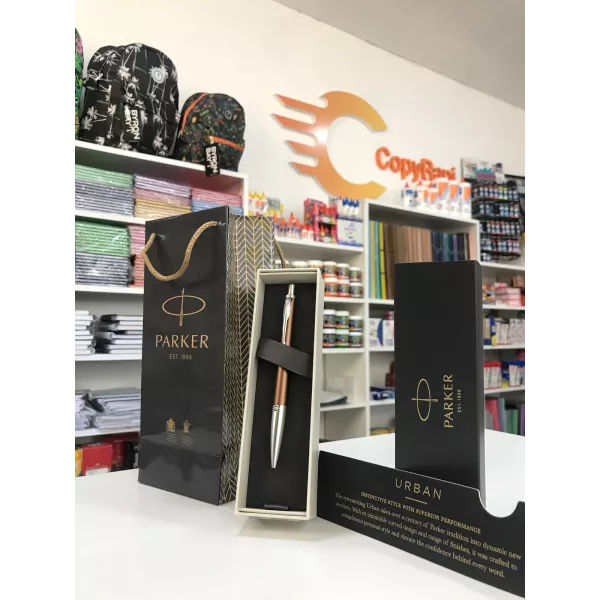 BOLIGRAFO PARKER C/ ESTUCHE